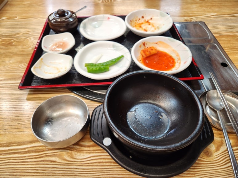 아리랑 돼지국밥 이미지