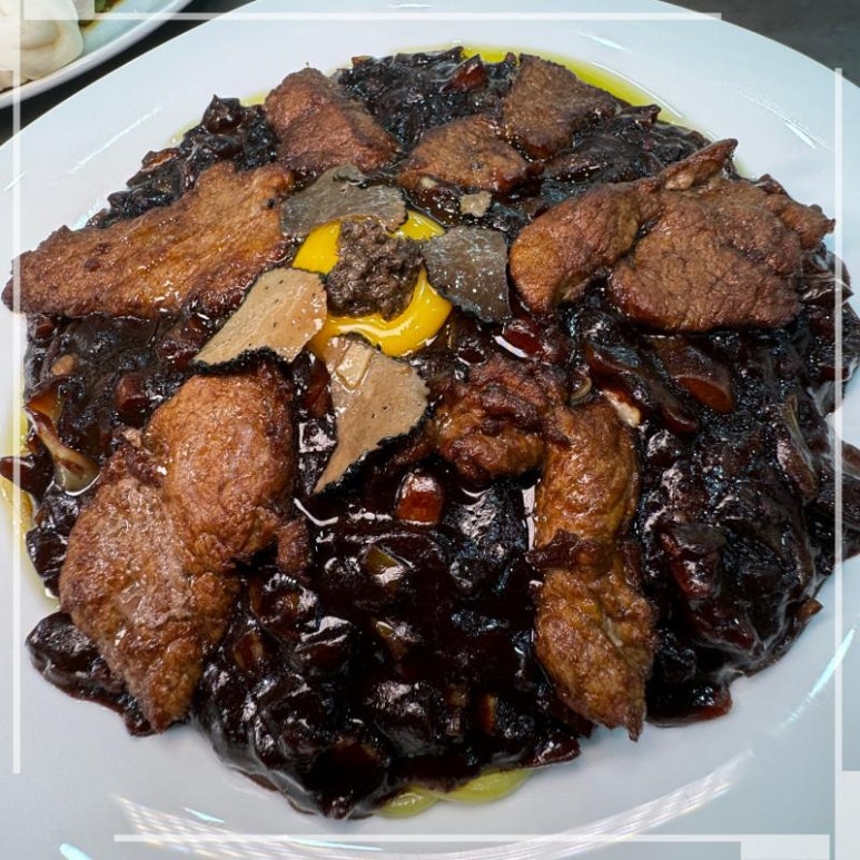 홍반점 이미지