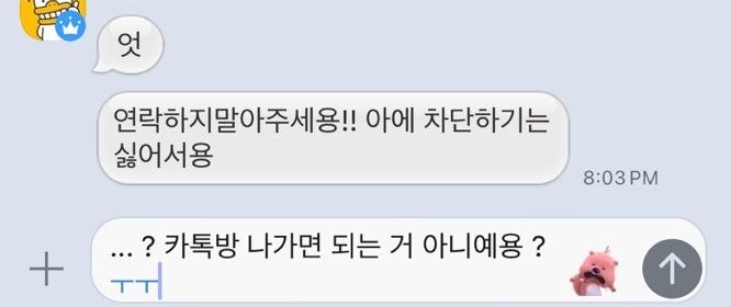 CGV계양 4관 이미지