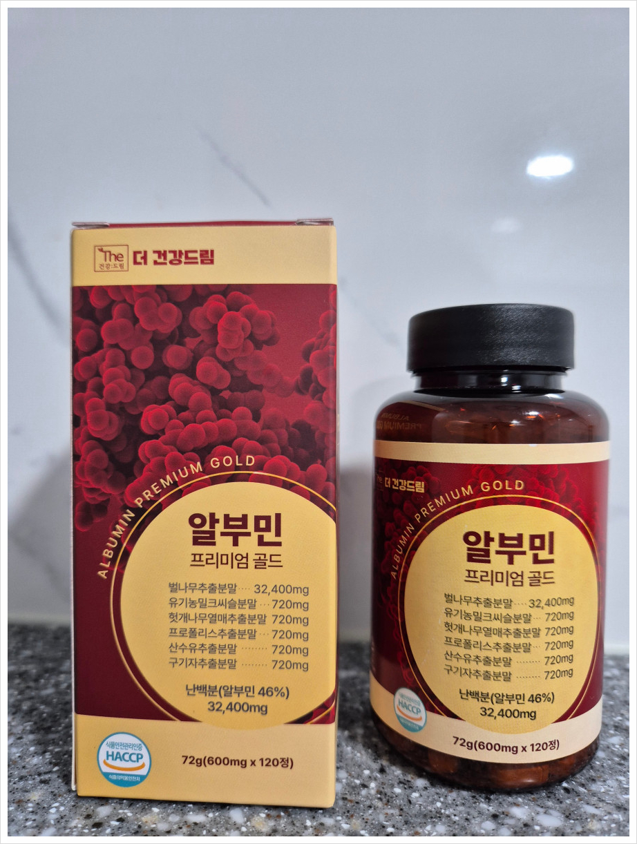 건강드림 이미지