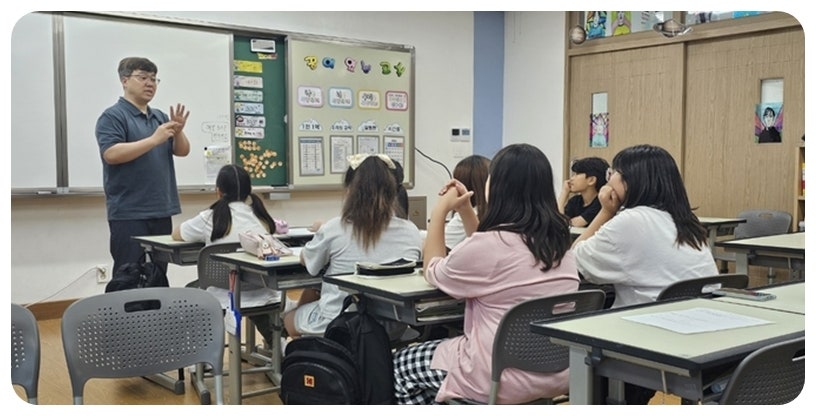 초롱초등학교 이미지