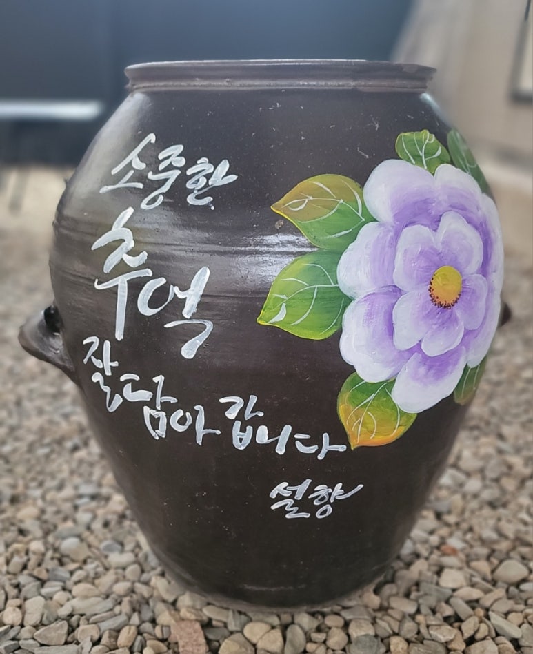 평창자연속쉼표 이미지