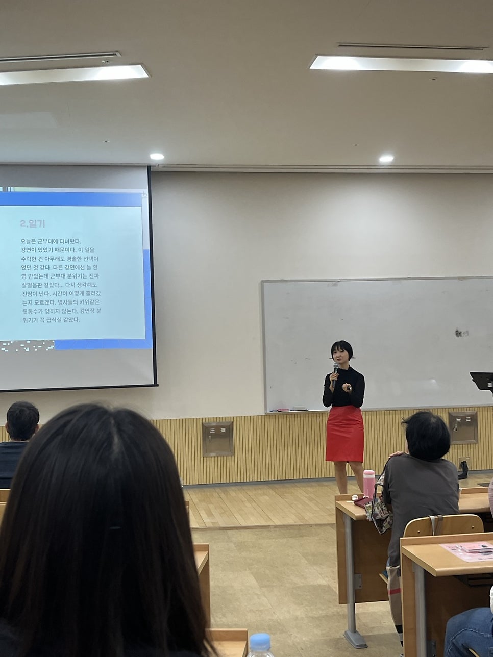 주식회사 두루두루아티스트컴퍼니 이미지