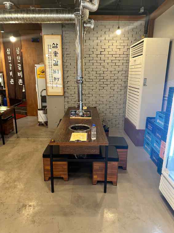 (주)삼안 이미지