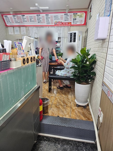 불타는분식 이미지