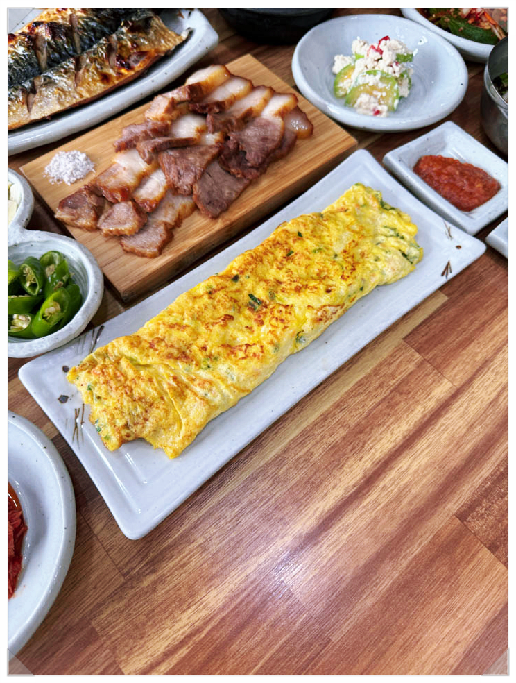 진미식당 이미지