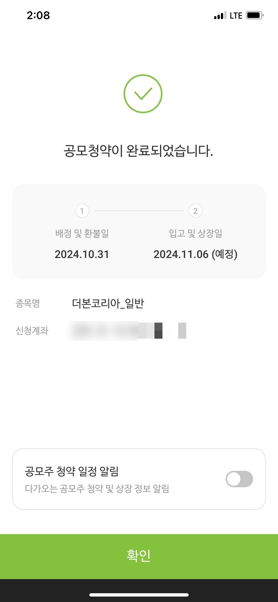 태산상회 이미지