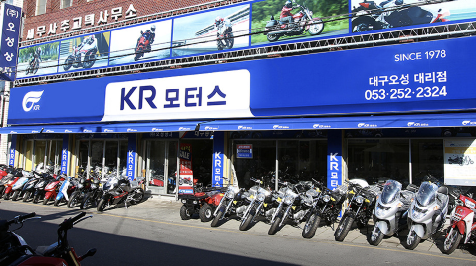 오성상사 이미지