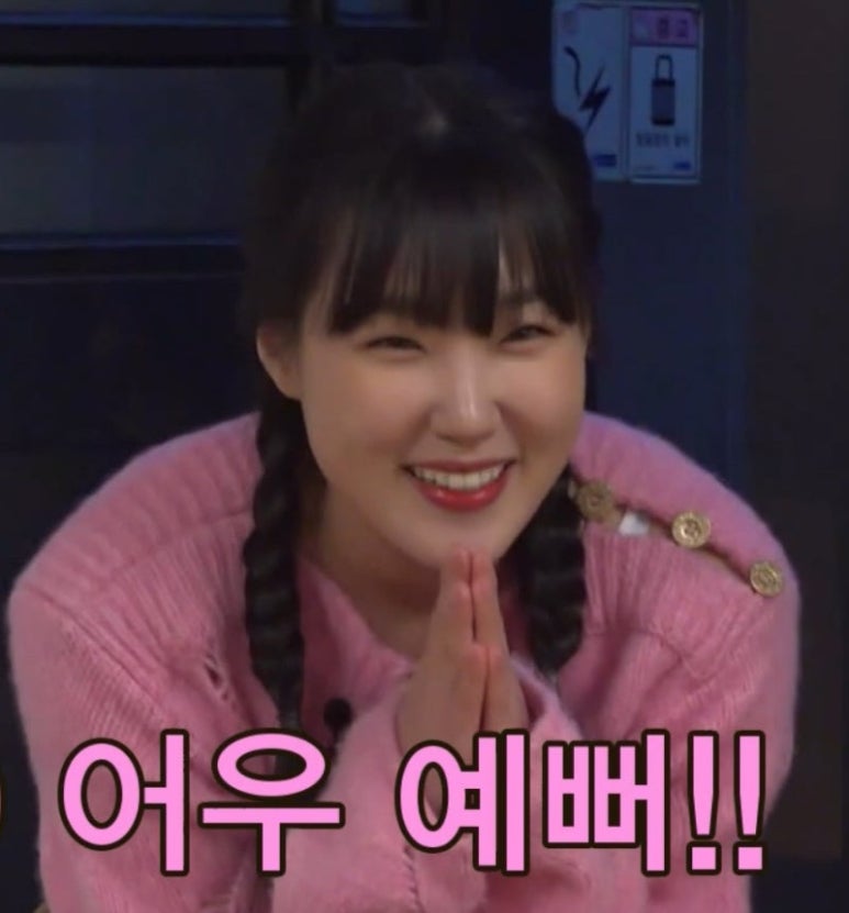사델스 서울 이미지