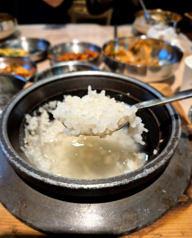 남천민물매운탕 이미지