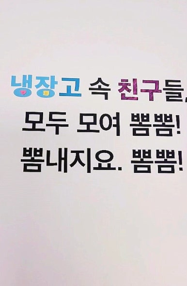 나우뮤직 이미지