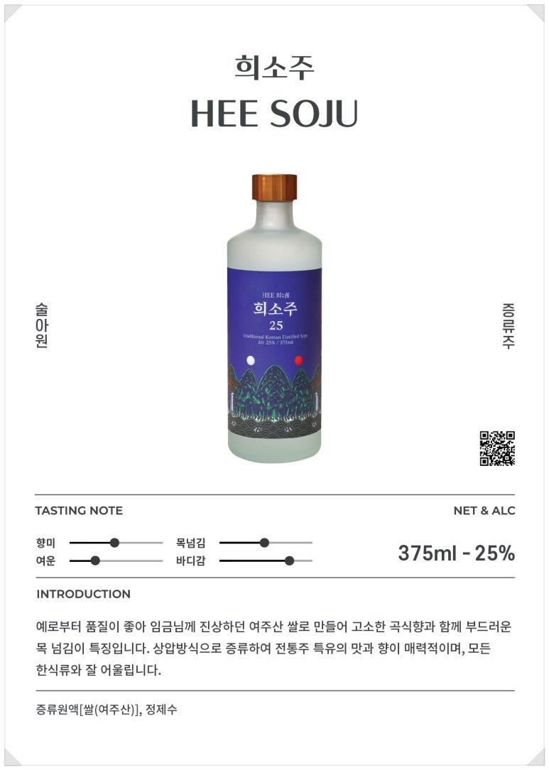 (주)마트링크 이미지