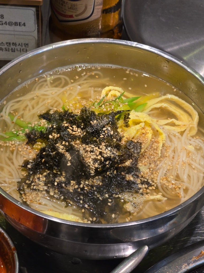 돈탄90 이미지
