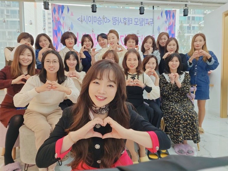 태후사랑 이미지