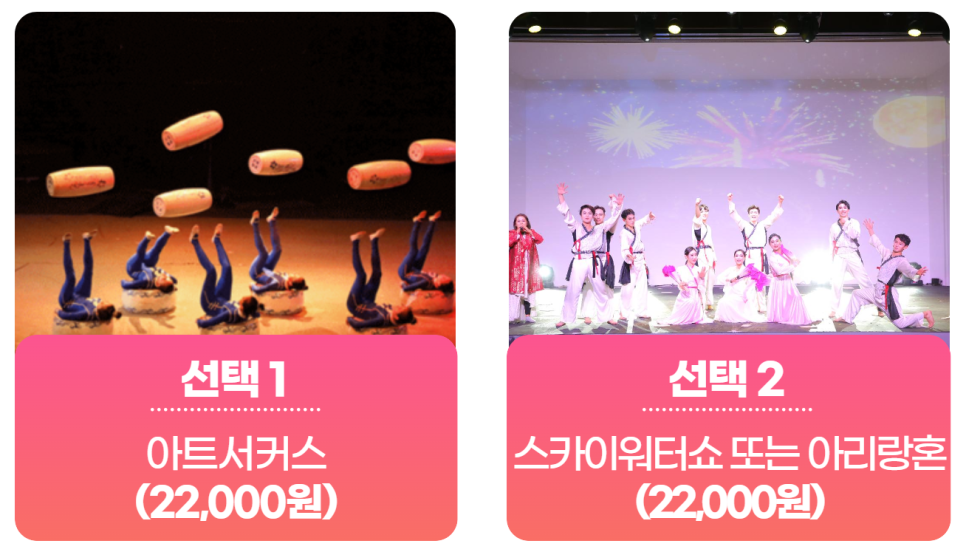 제이에스씨티 이미지