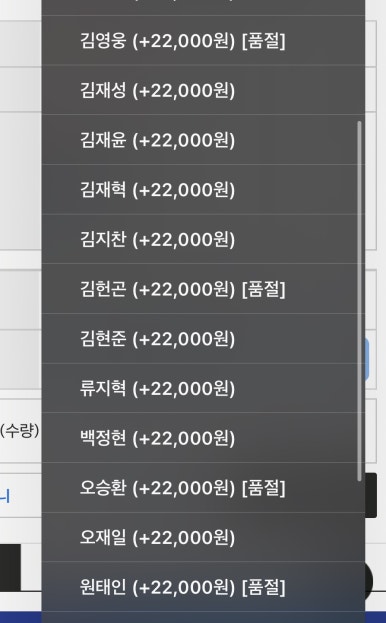 바른생활 이미지