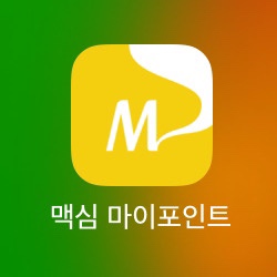 군산월명당 이미지