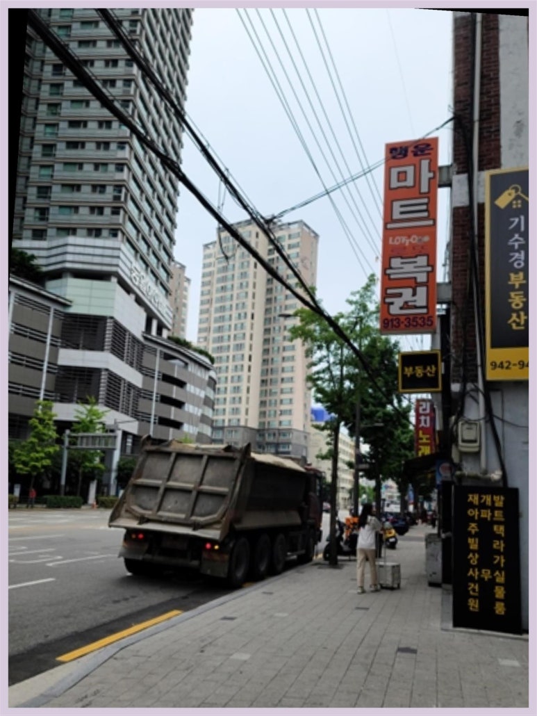 기수인테리어 이미지