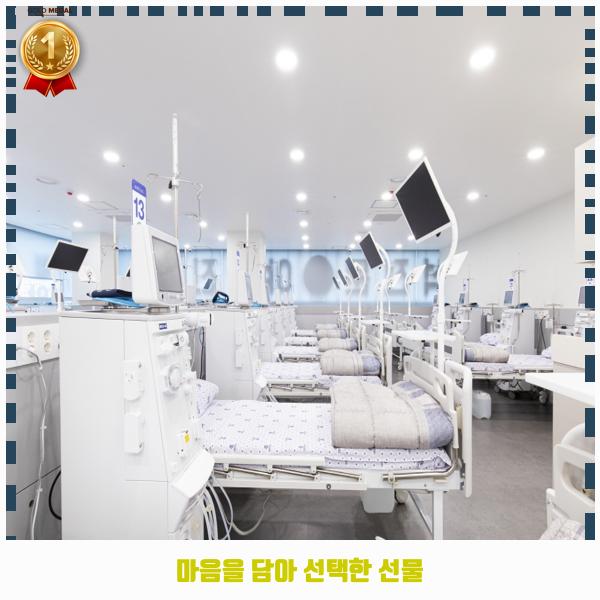 연세정내과의원 이미지