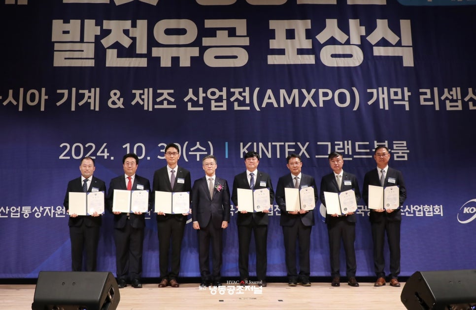 (주)삼천리이에스 이미지