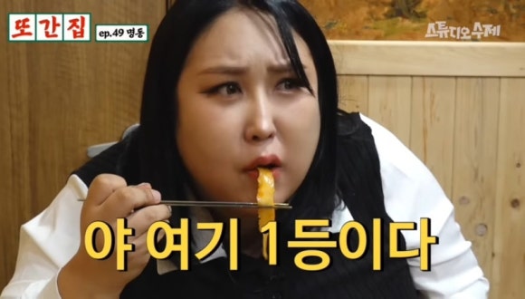 란주 이미지