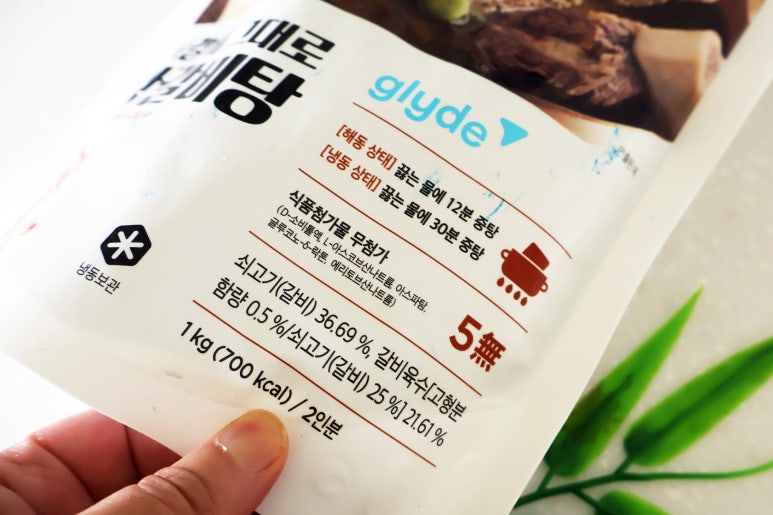 (주)하림 제2공장 이미지