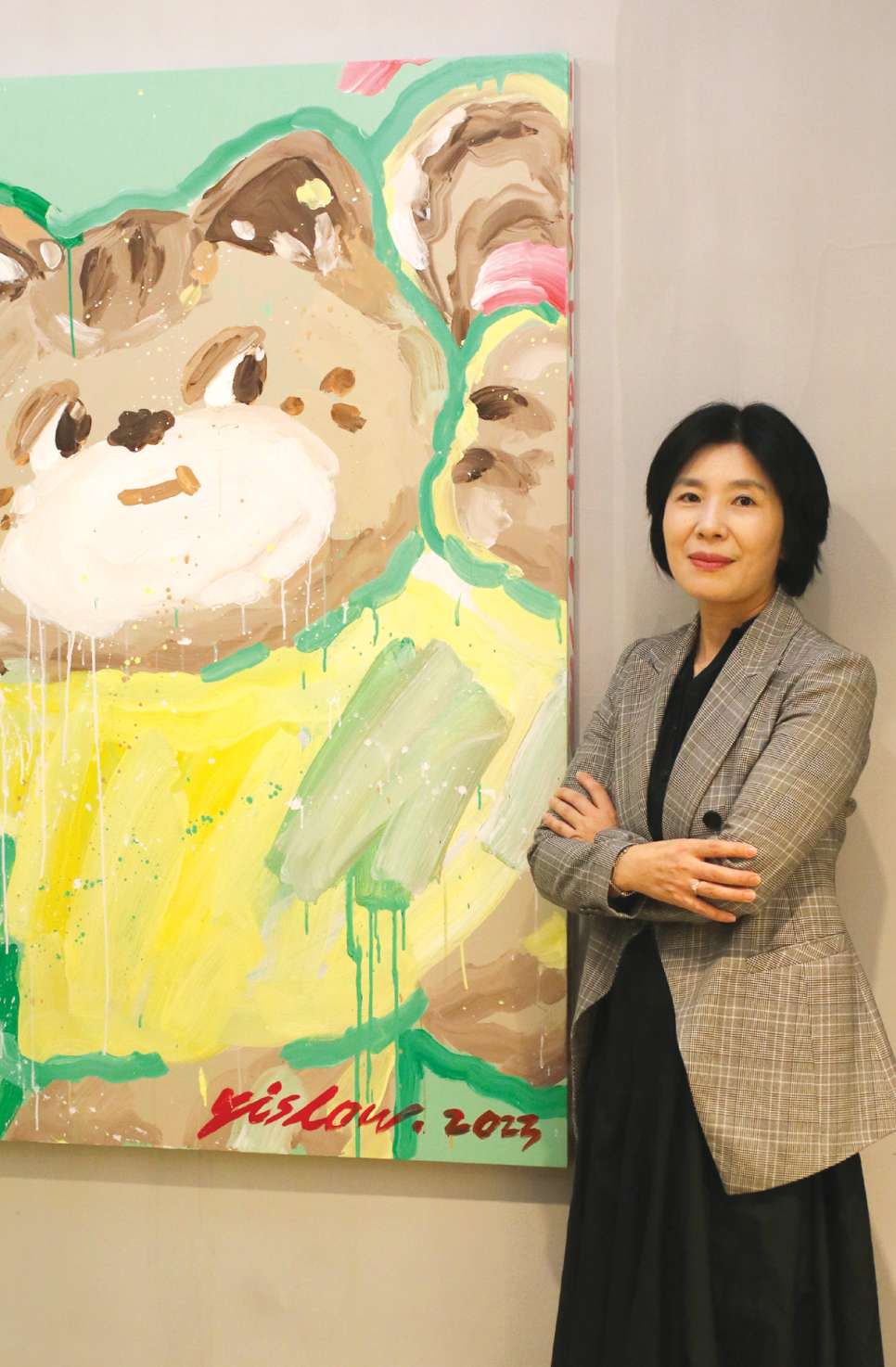 에이치앤에프 이미지