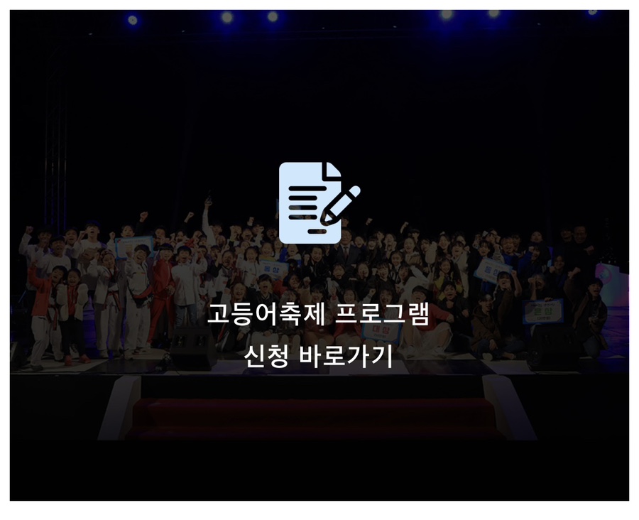 퐁당퐁당노래방 이미지