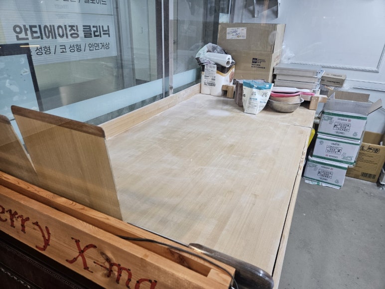 아소산겐안 이미지