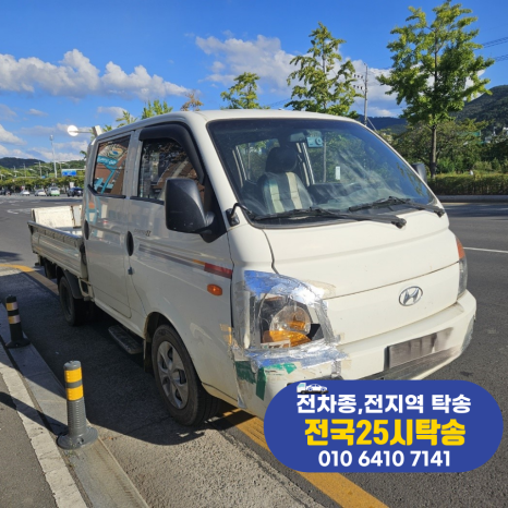 25시카써비스 이미지