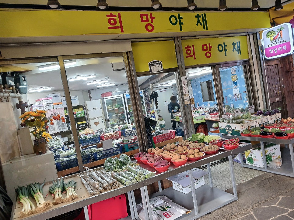 매산한우 이미지