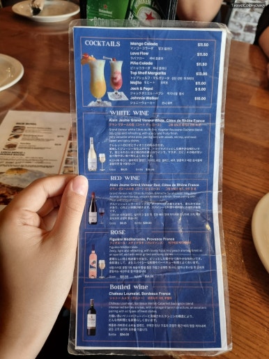 별빛그릴 이미지