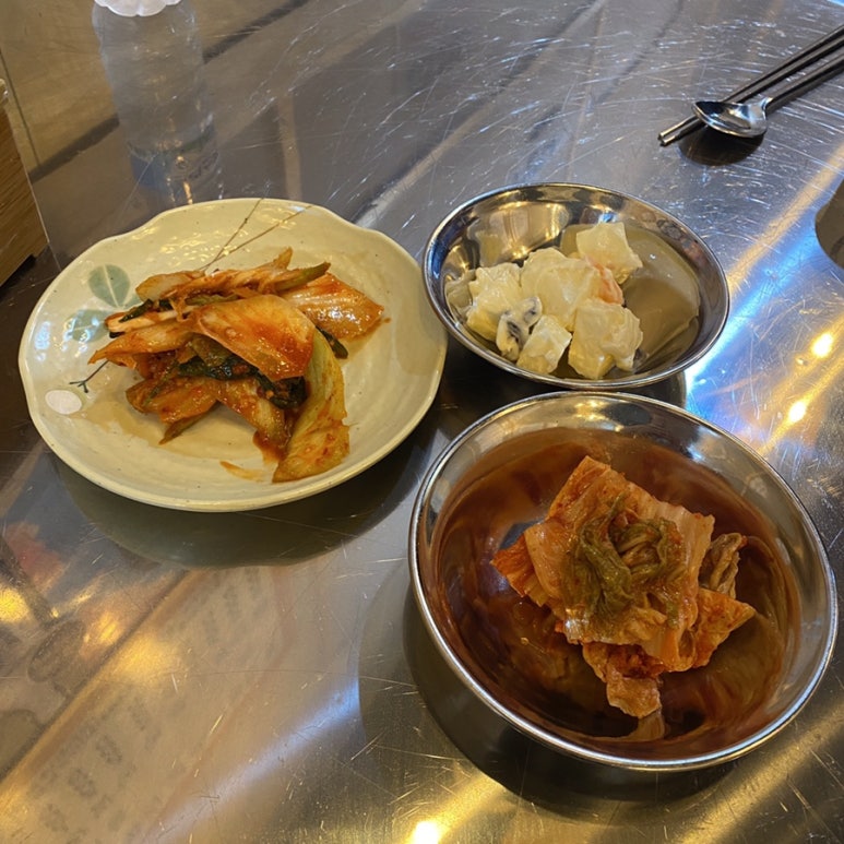 내포냉삼집 이미지