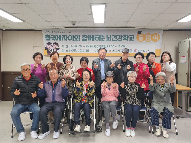 (주)청미 이미지