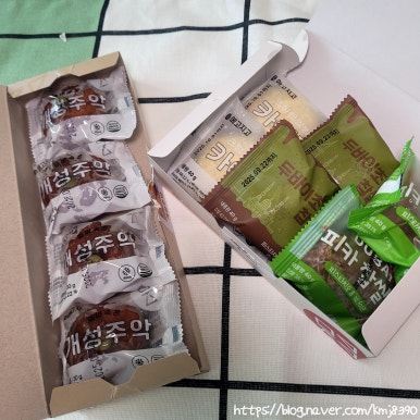 메고지고 중구을지로입구점 사진 2