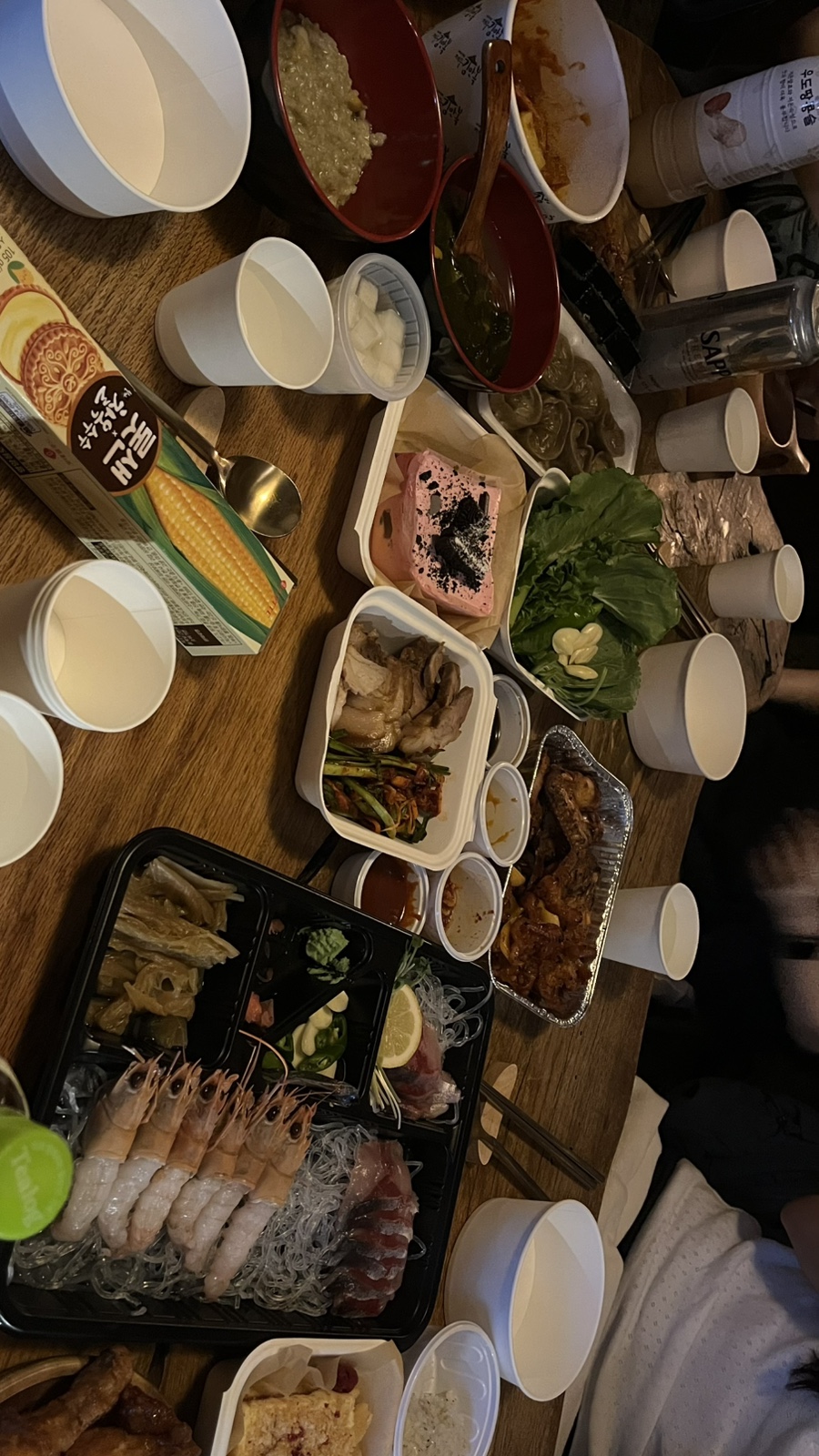 굿나잇＆굿럭 이미지