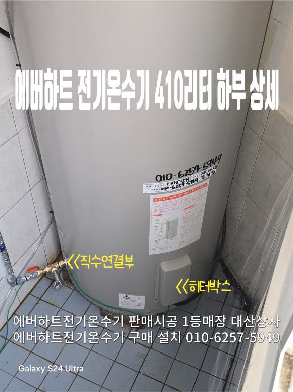 김반장몰 이미지