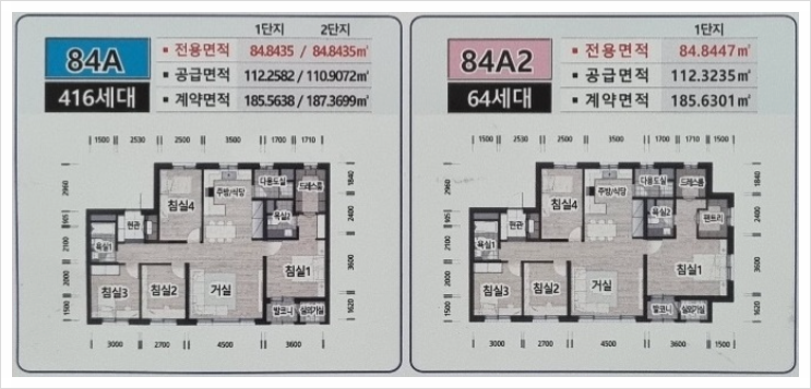 뉴타운문고 이미지