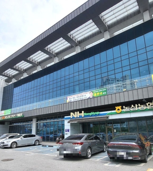 논산농협주유소 이미지