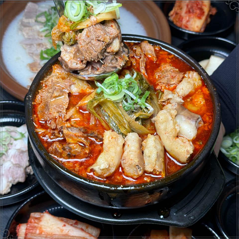 얼큰이곱창 이미지
