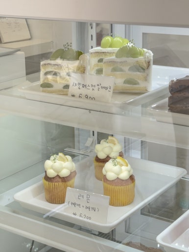 윈썸케이크샵 이미지