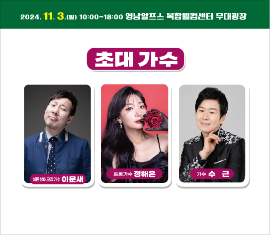문현당 이미지