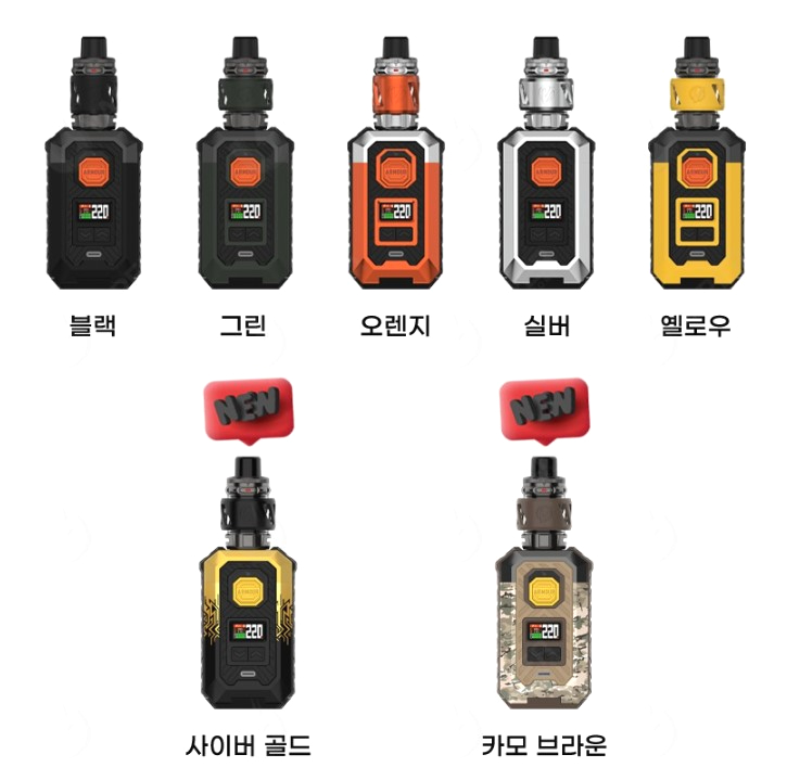 헬로우전자담배 이미지