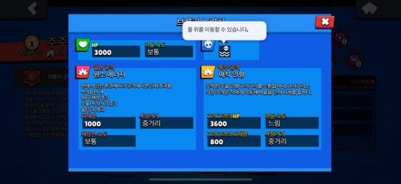 주주파워 이미지