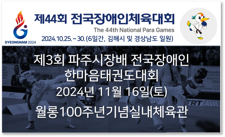 회계법인리안 이미지