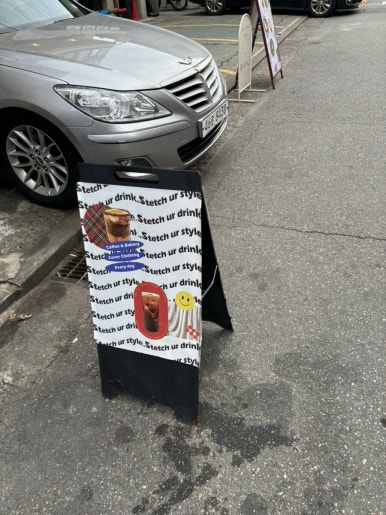 스테치 이미지