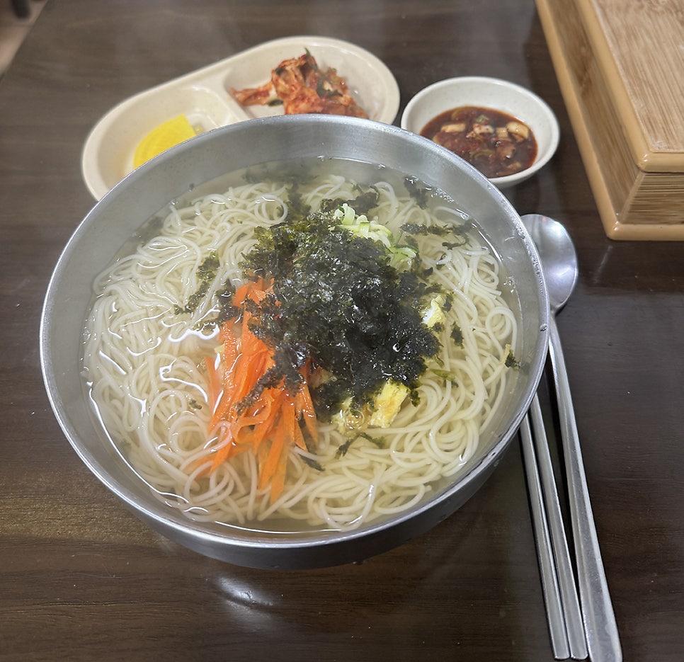 웰빙분식 이미지