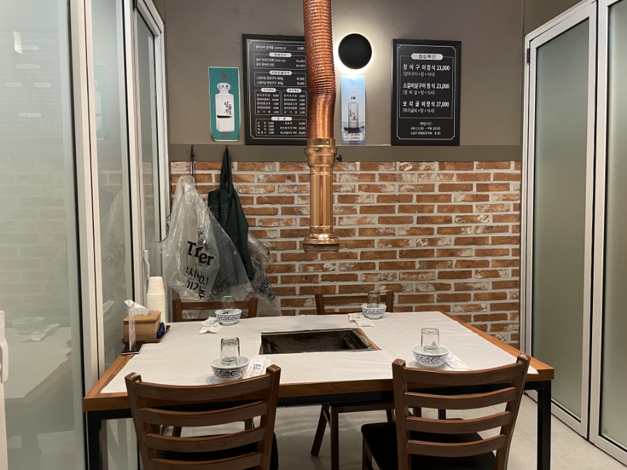 풍천민물장어 이미지