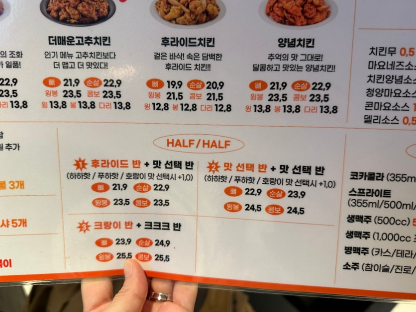60계경기 이미지