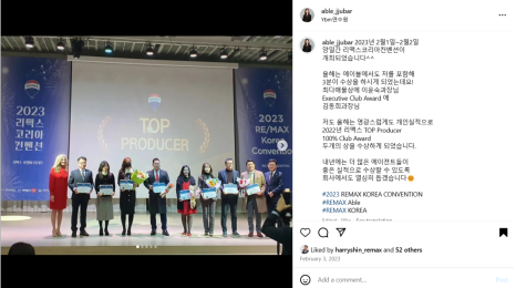 에이블파트너스 이미지